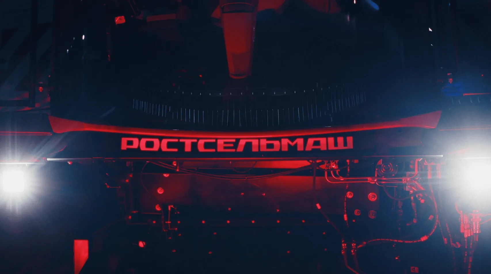 РОСТСЕЛЬМАШ - экскурсии на завод